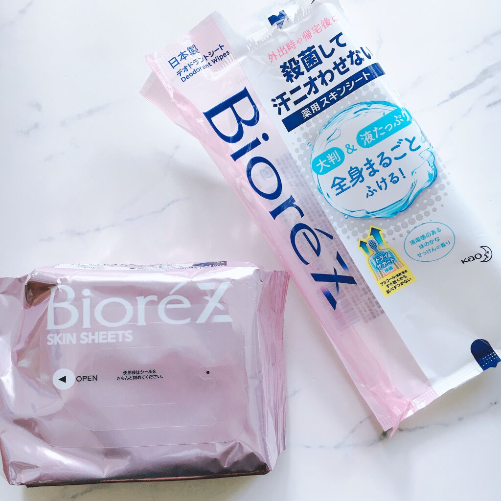 ビオレ ビオレZ 薬用スキンシートのクチコミ「シートを取り出して使います。大判サイズのシートなので、ふきやすいし、全身まるごとふけて便利です.....」（1枚目）