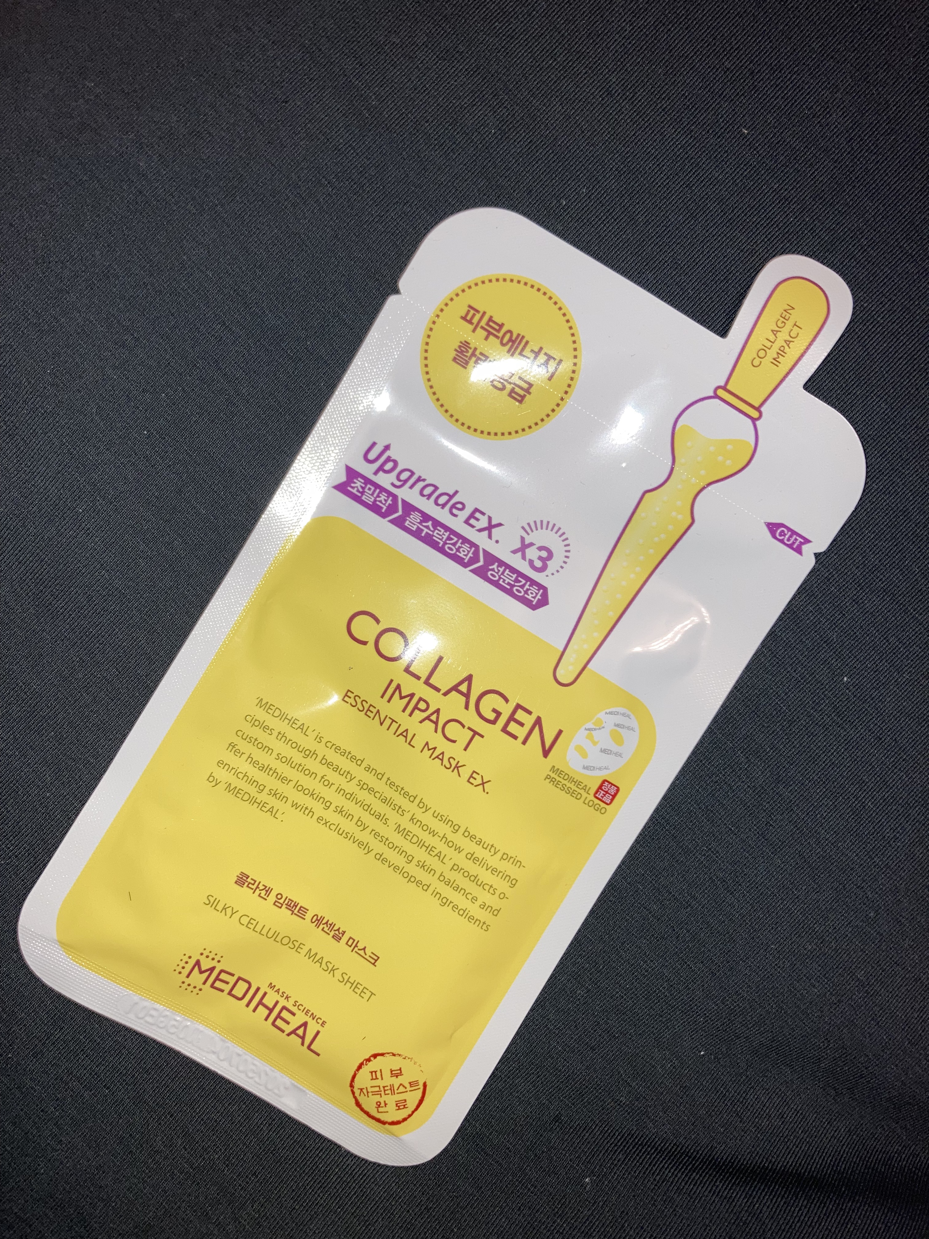 コラーゲン インパクト エッセンシャルマスクEX/MEDIHEAL/シートマスク・パックを使ったクチコミ（1枚目）