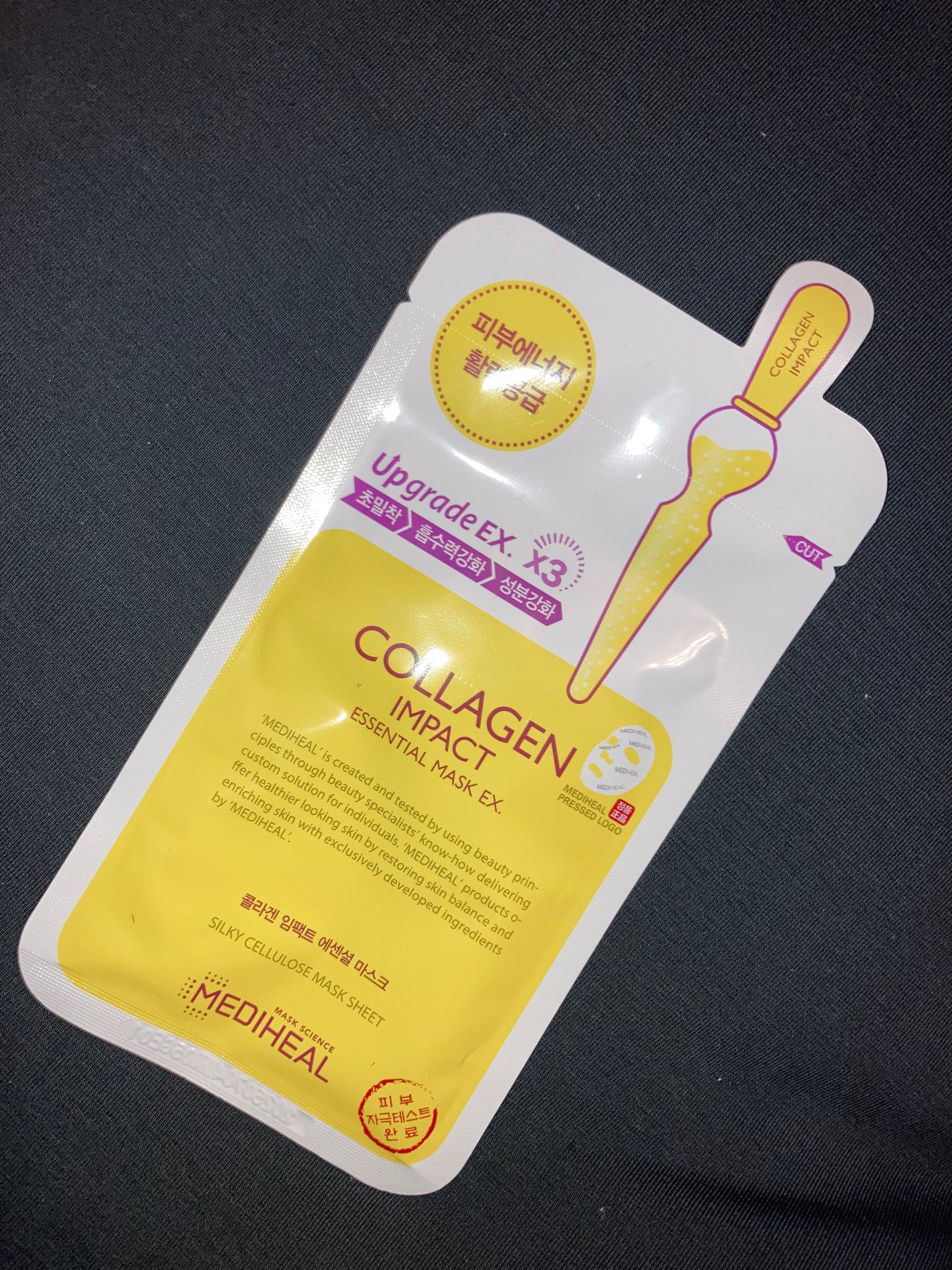コラーゲン インパクト エッセンシャルマスクEX/MEDIHEAL/シートマスク・パックを使ったクチコミ(1枚目)