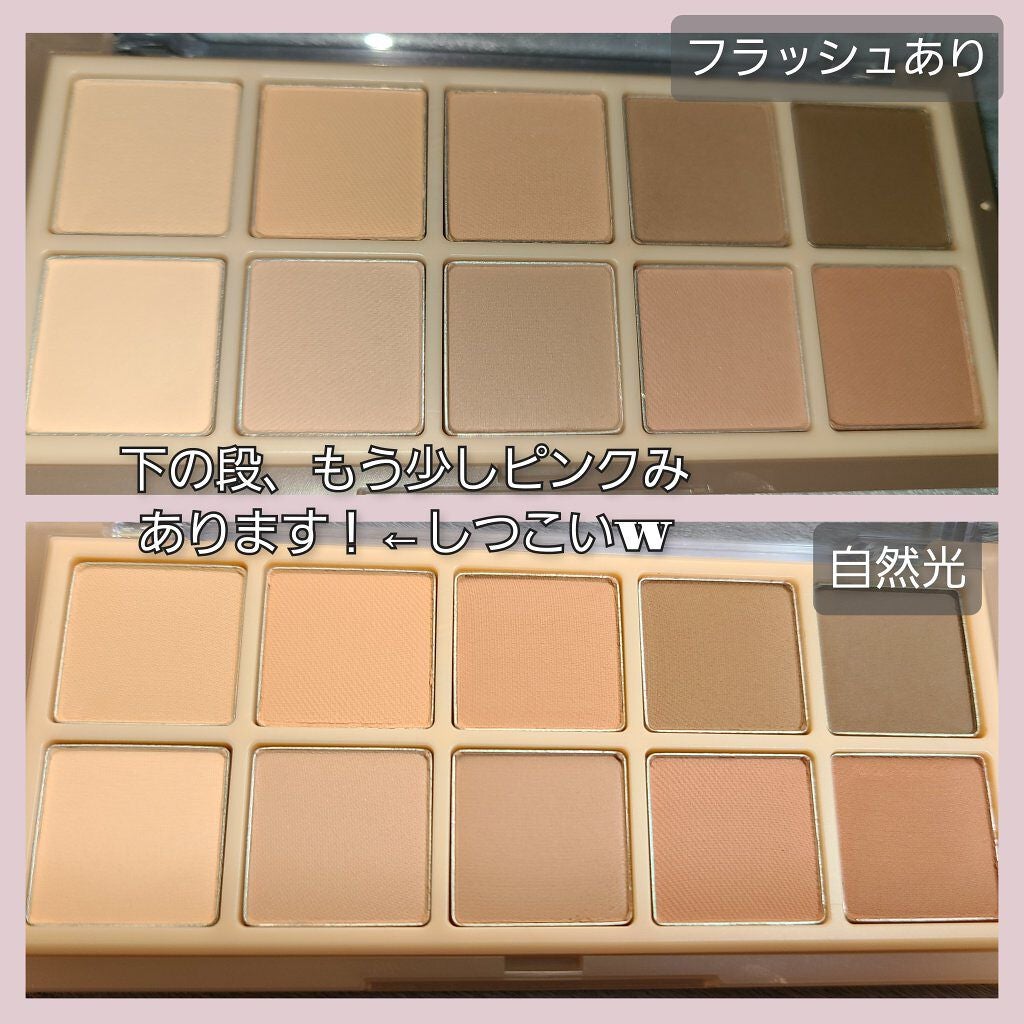 ベターザンパレット/rom&nd/アイシャドウパレットを使ったクチコミ(2枚目)