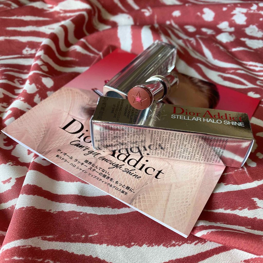ディオール アディクト ステラー ハロ シャイン 620 フェイス スター（生産終了）/Dior/口紅を使ったクチコミ（1枚目）