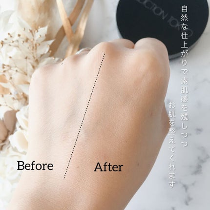 スキンリフレクト ラスティング UV クッションファンデーション/ADDICTION/クッションファンデーションを使ったクチコミ(6枚目)