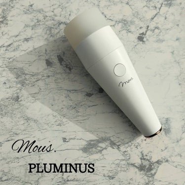 PLUMINUS/mous./美顔器・マッサージを使ったクチコミ（1枚目）