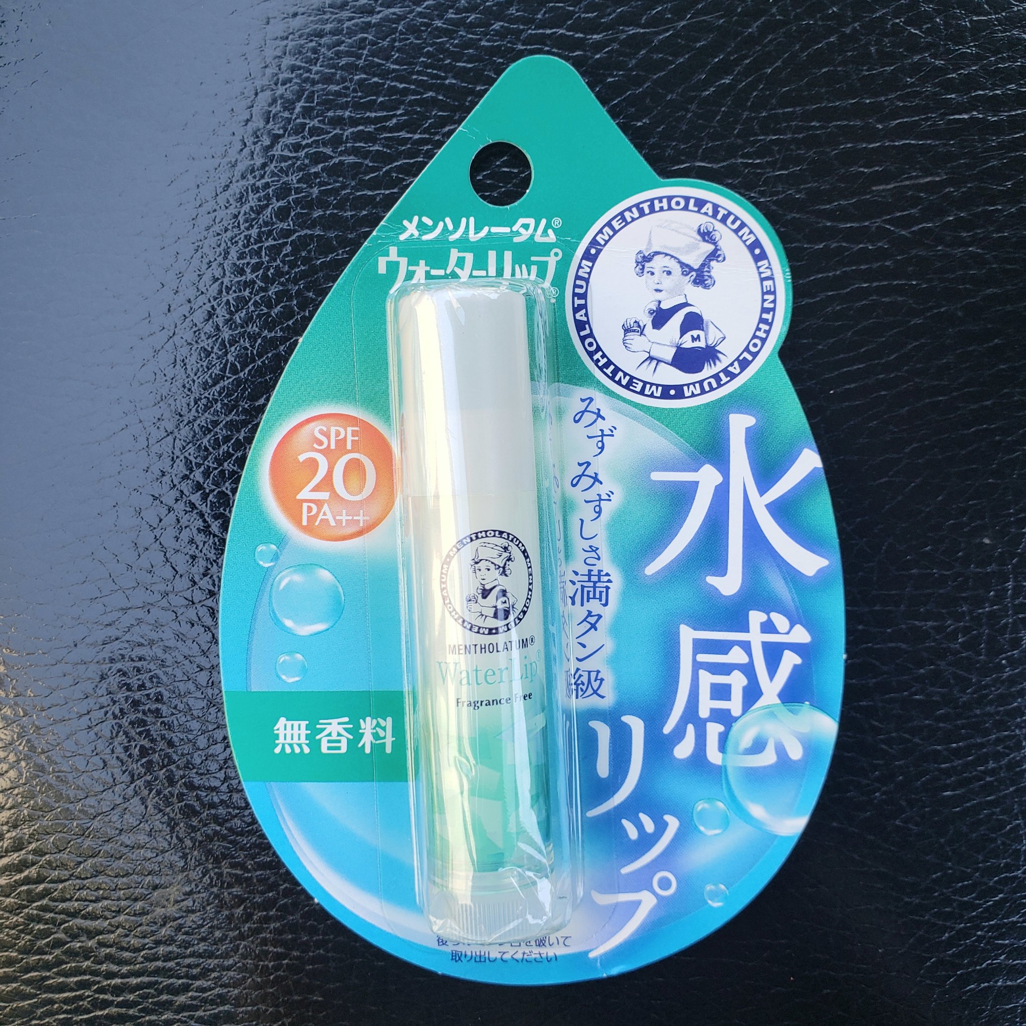 ウォーターリップ 無香料/メンソレータム/リップクリームを使ったクチコミ（1枚目）