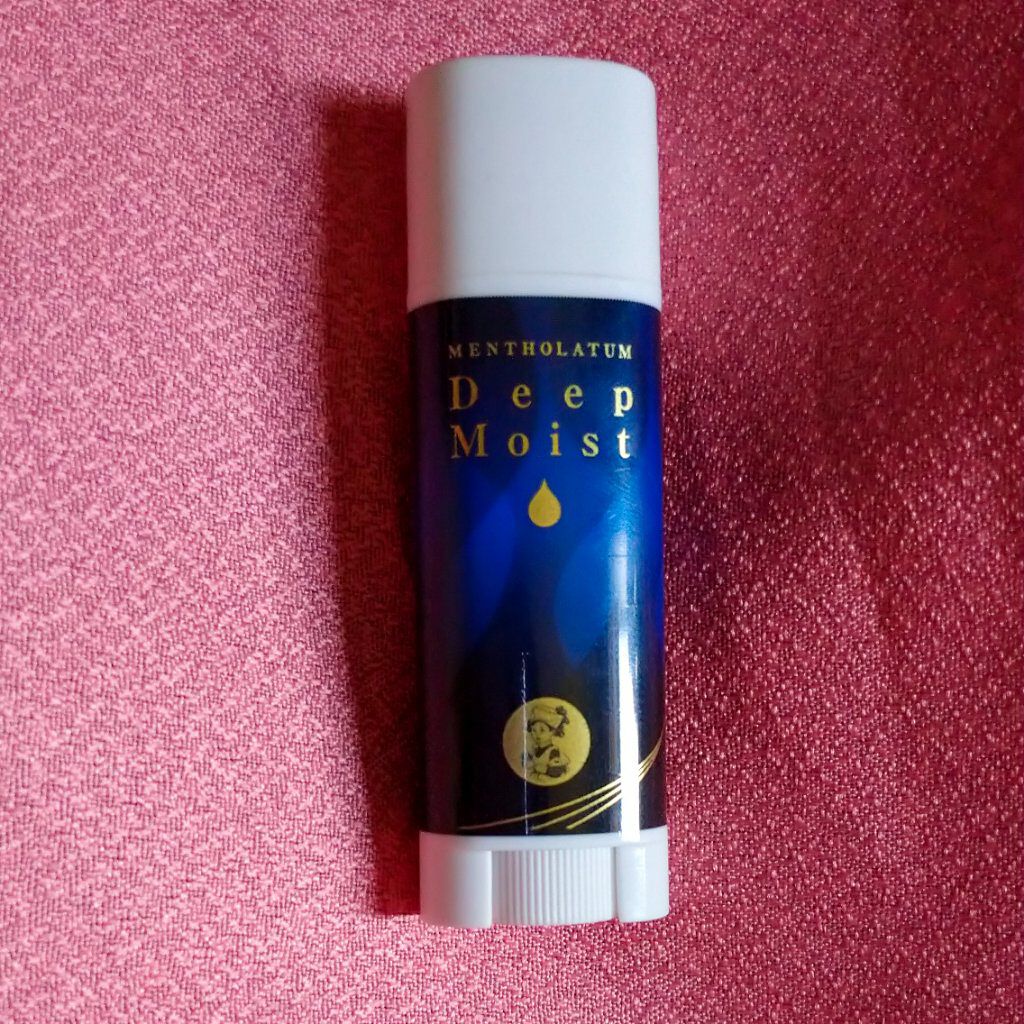ディープモイスト 無香料/メンソレータム/リップクリームを使ったクチコミ（1枚目）