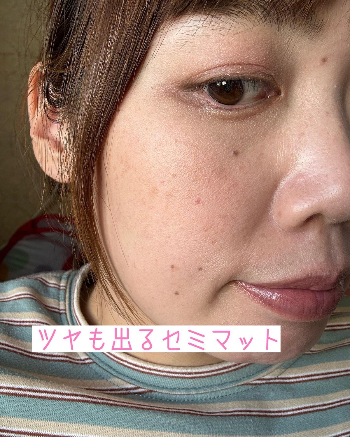 PROBIOエッセンスクッション/ネイチャーリパブリック/クッションファンデーションを使ったクチコミ（3枚目）