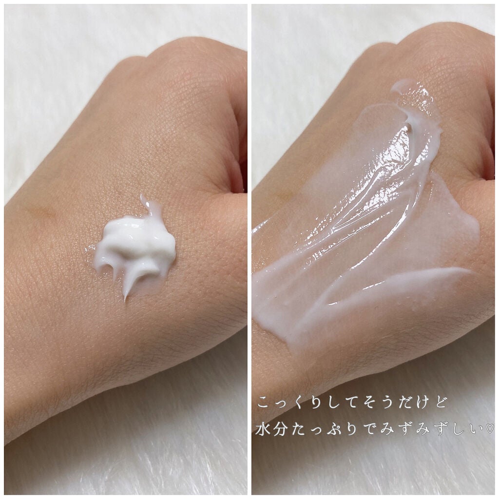 マユコスメ on LIPS 「肌表面の保護サポートをしながらしっかり保湿♡ーーーーーーーーー..」(3枚目)