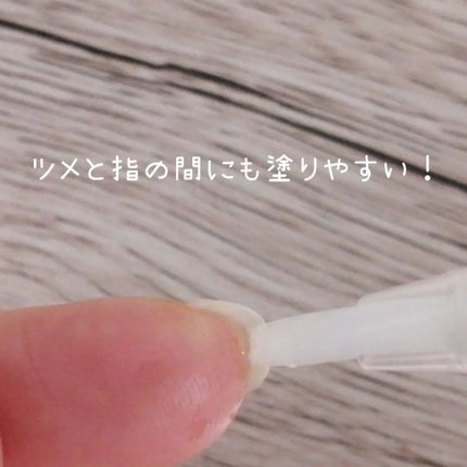 rinca. on LIPS 「美爪のためのポニキウムオイルをご紹介✨☆エニエニ ポニキウムオ..」(4枚目)