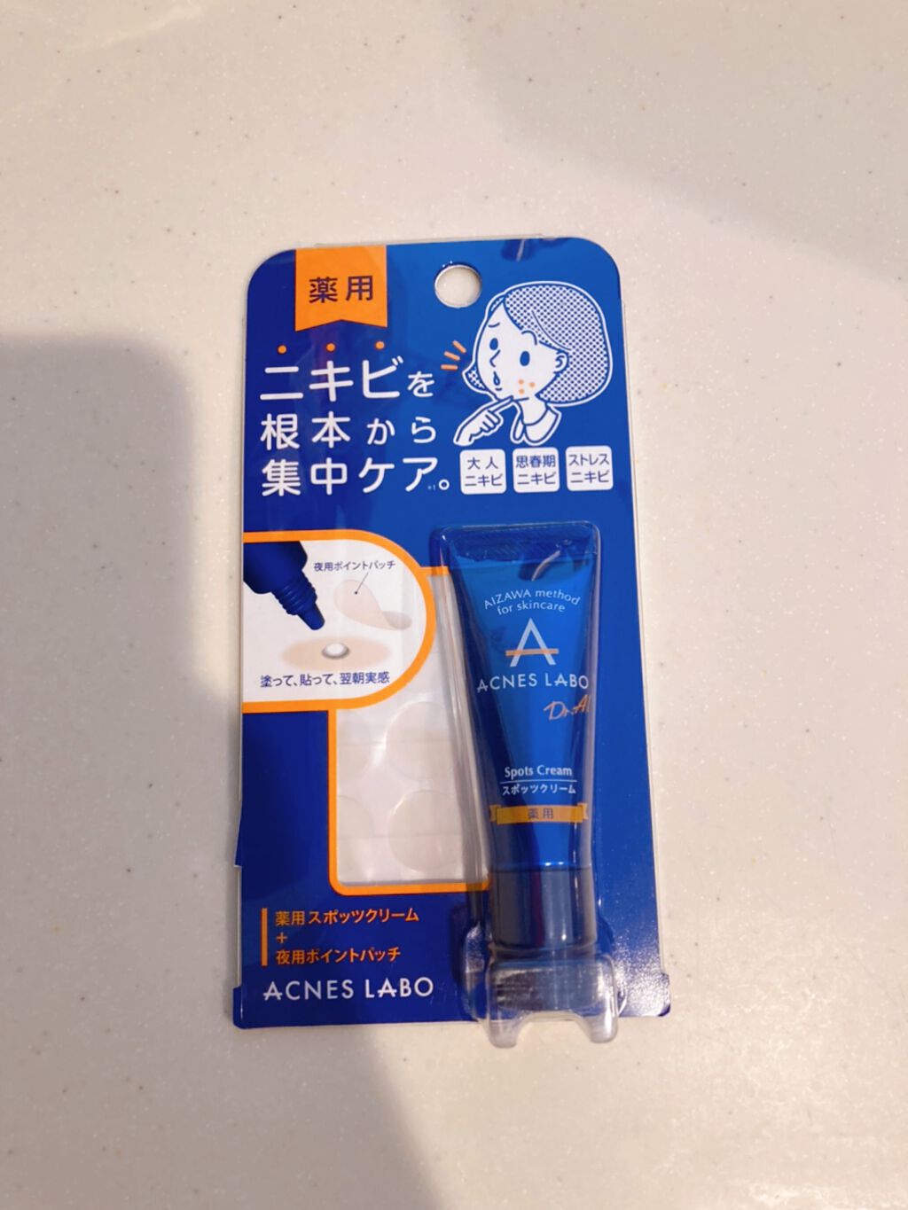 薬用ニキビケア スポッツクリーム/アクネスラボ/フェイスクリームを使ったクチコミ（1枚目）