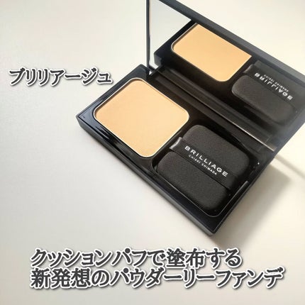 パウダリーファンデーション レジェンダリー グロウ 40 / ブリ パウダリーファンデーション レジェンダリー グロウ 40 / ブリ