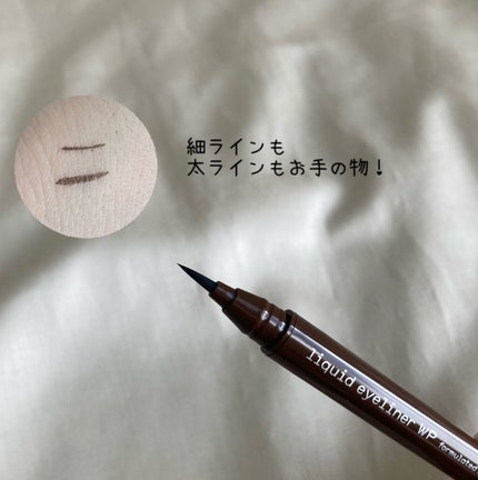 ettusais リキッドアイライナー WPのクチコミ「ettusais エテュセ
リキッドアイライナー WPブラウン
¥1,100(税込)
ーーーー.....」(2枚目)