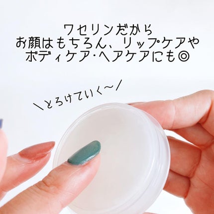 VAミルキーローションD/DAISO/化粧水を使ったクチコミ(9枚目)