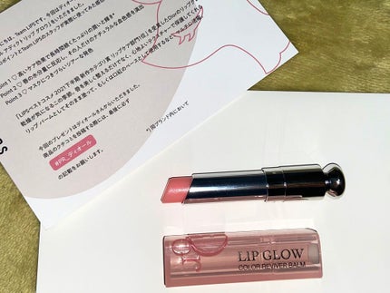 ディオール アディクト リップ グロウ/Dior/リップバームを使ったクチコミ(1枚目)