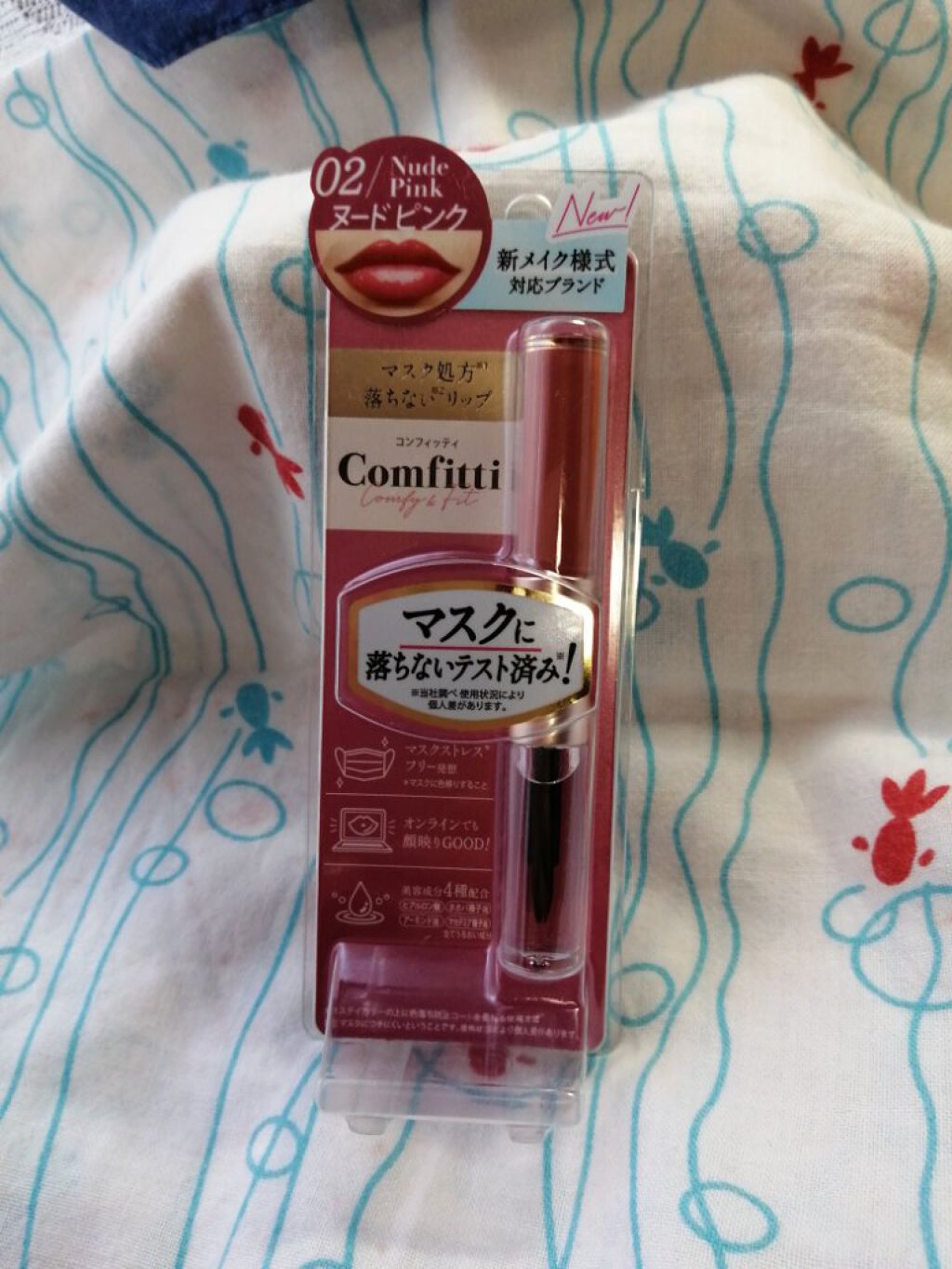 リップフォーマスク/Comfitti/口紅を使ったクチコミ（1枚目）