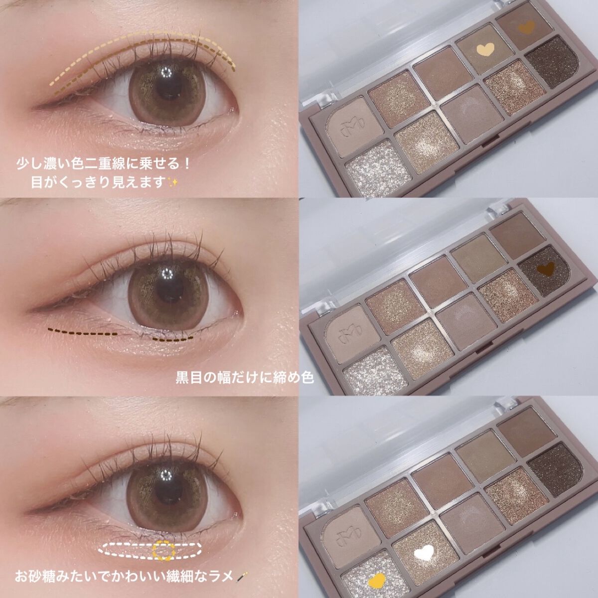 MDショールモーメント アイシャドウパレット/mude./アイシャドウパレットを使ったクチコミ（2枚目）