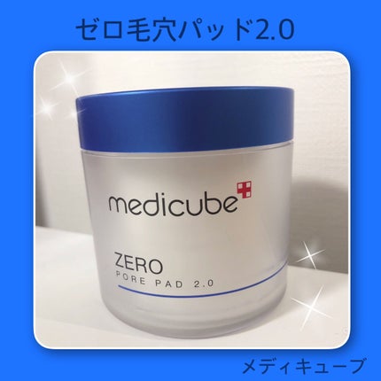 ゼロ毛穴パッド 2.0/MEDICUBE/トナーパッドを使ったクチコミ(1枚目)