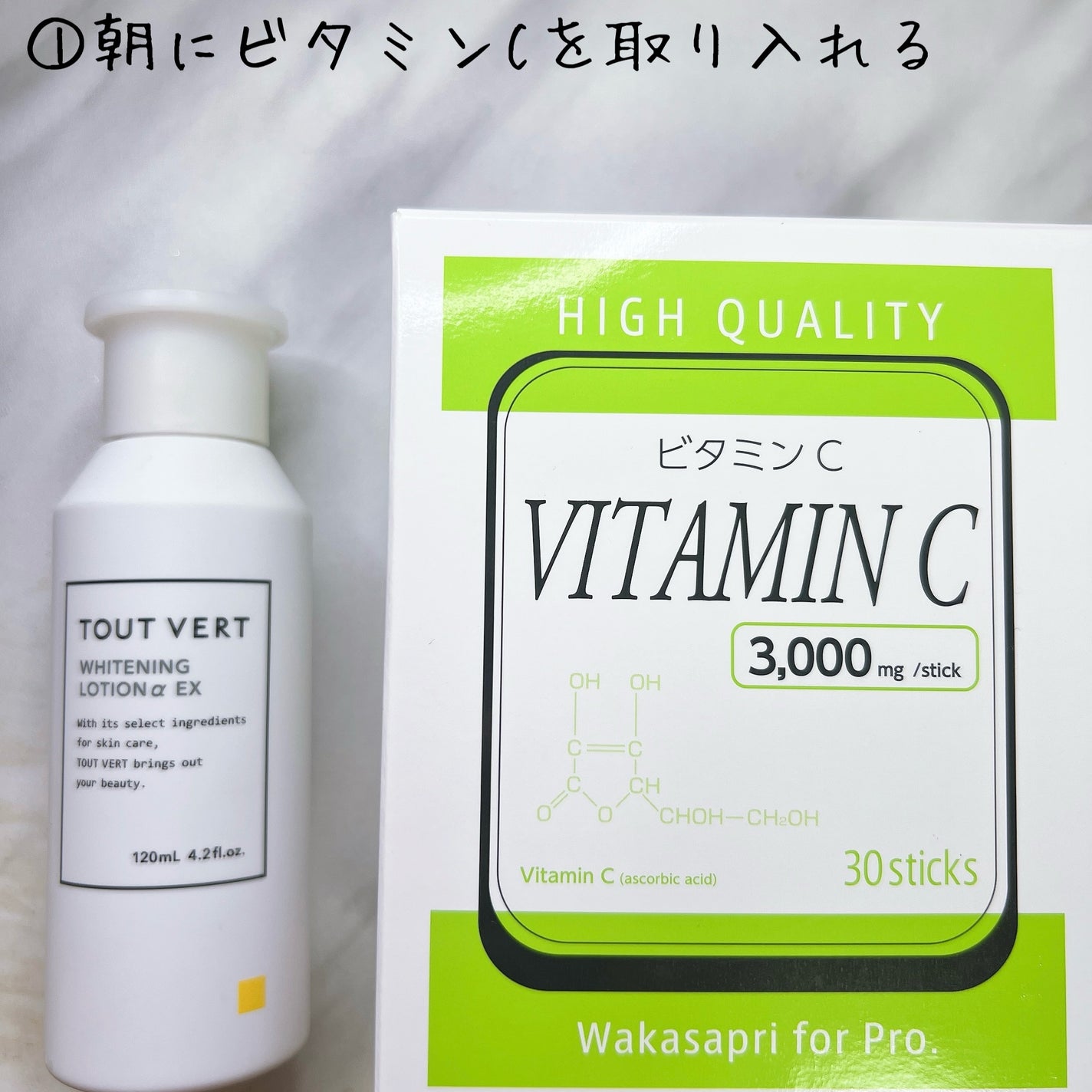 ティーツリーケア ソリューション エッセンシャルマスクEX/MEDIHEAL/シートマスク・パックを使ったクチコミ(2枚目)