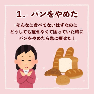 糖質0g麺 平麺/紀文/食品を使ったクチコミ（2枚目）