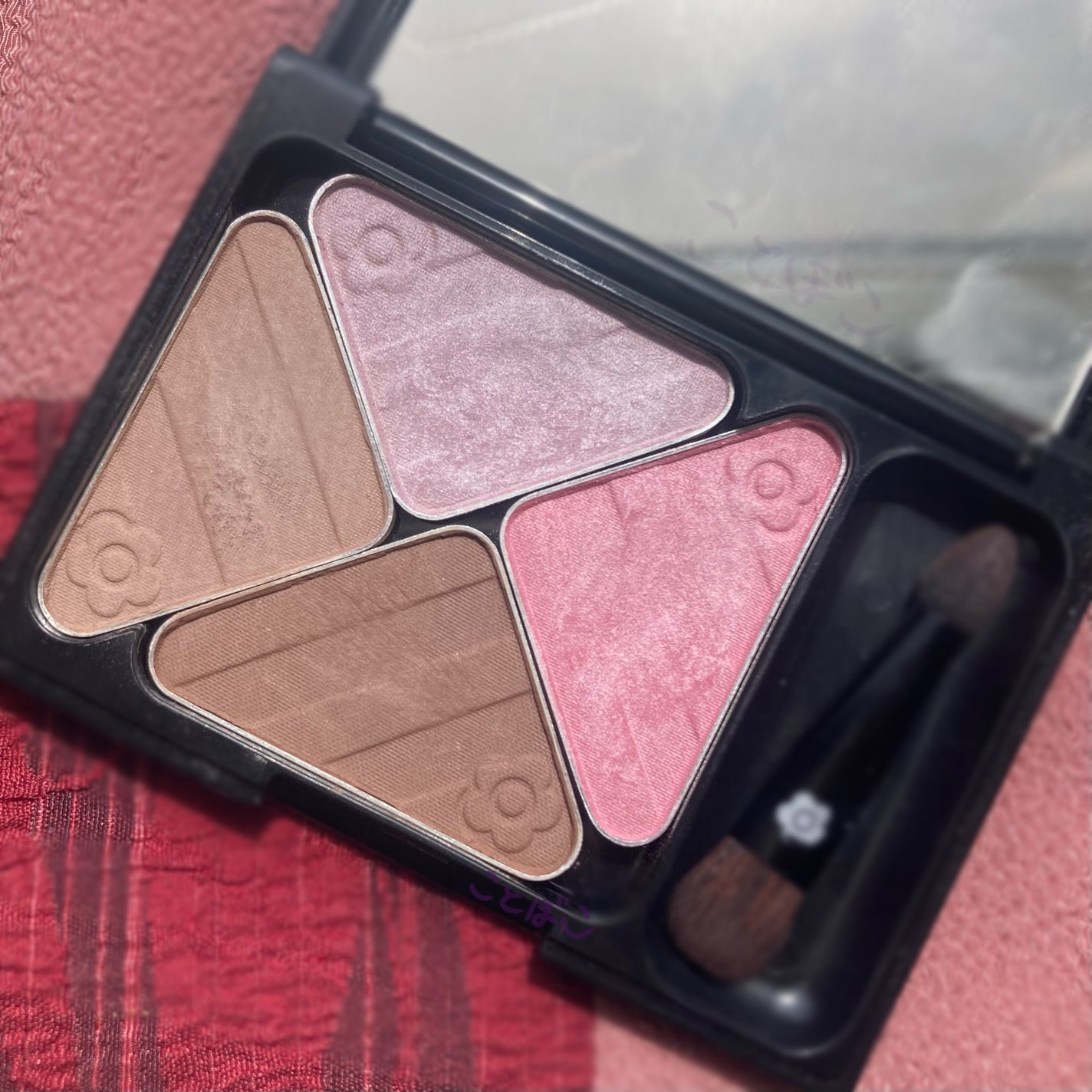 アイオープナー/MARY QUANT/単色アイシャドウを使ったクチコミ(1枚目)