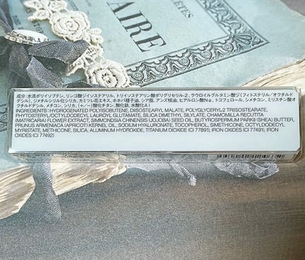 リップエッセンス/無印良品/リップケアを使ったクチコミ(5枚目)