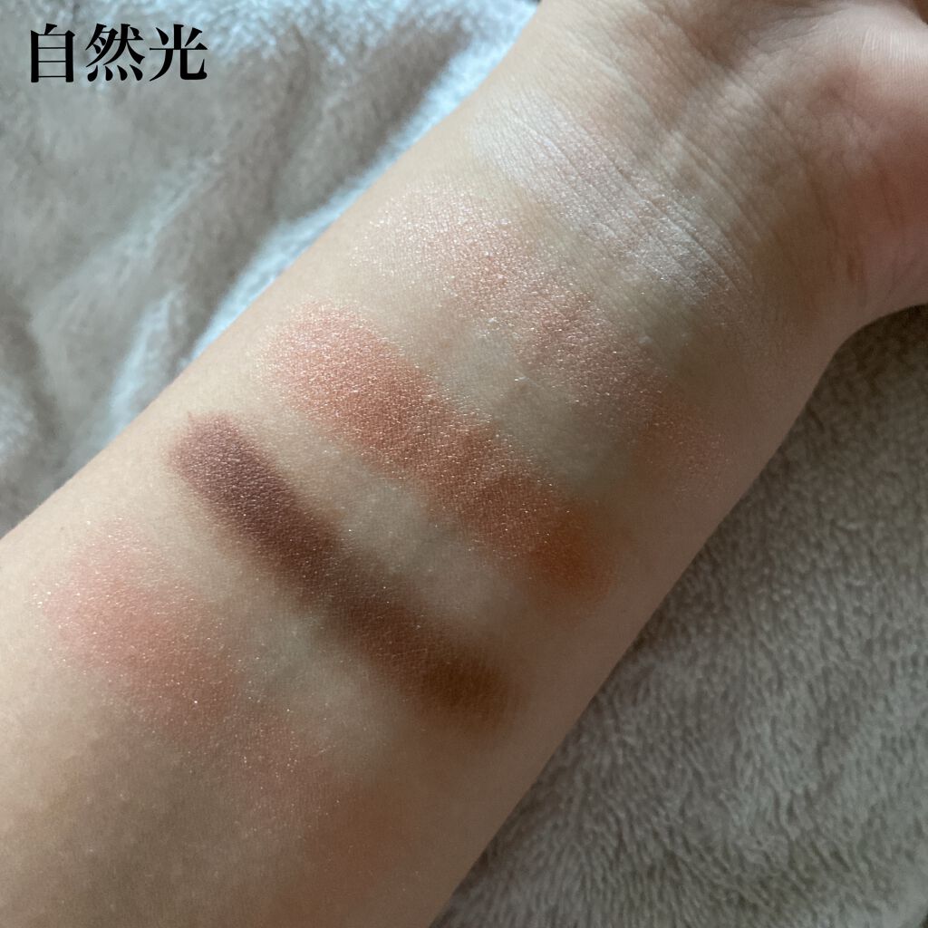 ショコラスウィート アイズ/リンメル ロンドン/アイシャドウパレットを使ったクチコミ(3枚目)