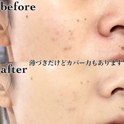 キル カバー フィクサー クッション/CLIO/クッションファンデーションを使ったクチコミ(5枚目)