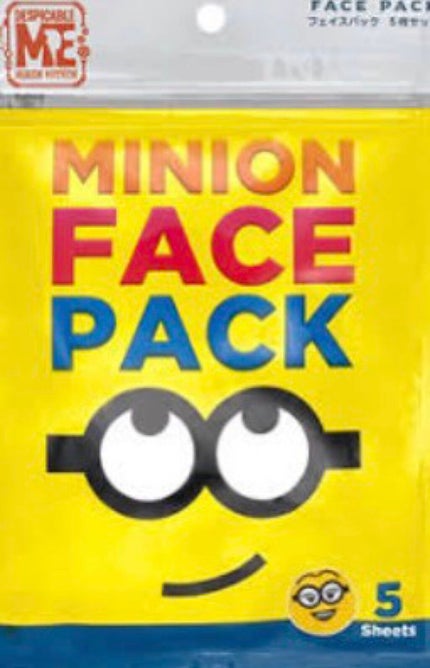 一心堂本舗 ミニオン フェイスパックのクチコミ「炭っぽい、焦げた香り。とにかく臭い。..」(1枚目)