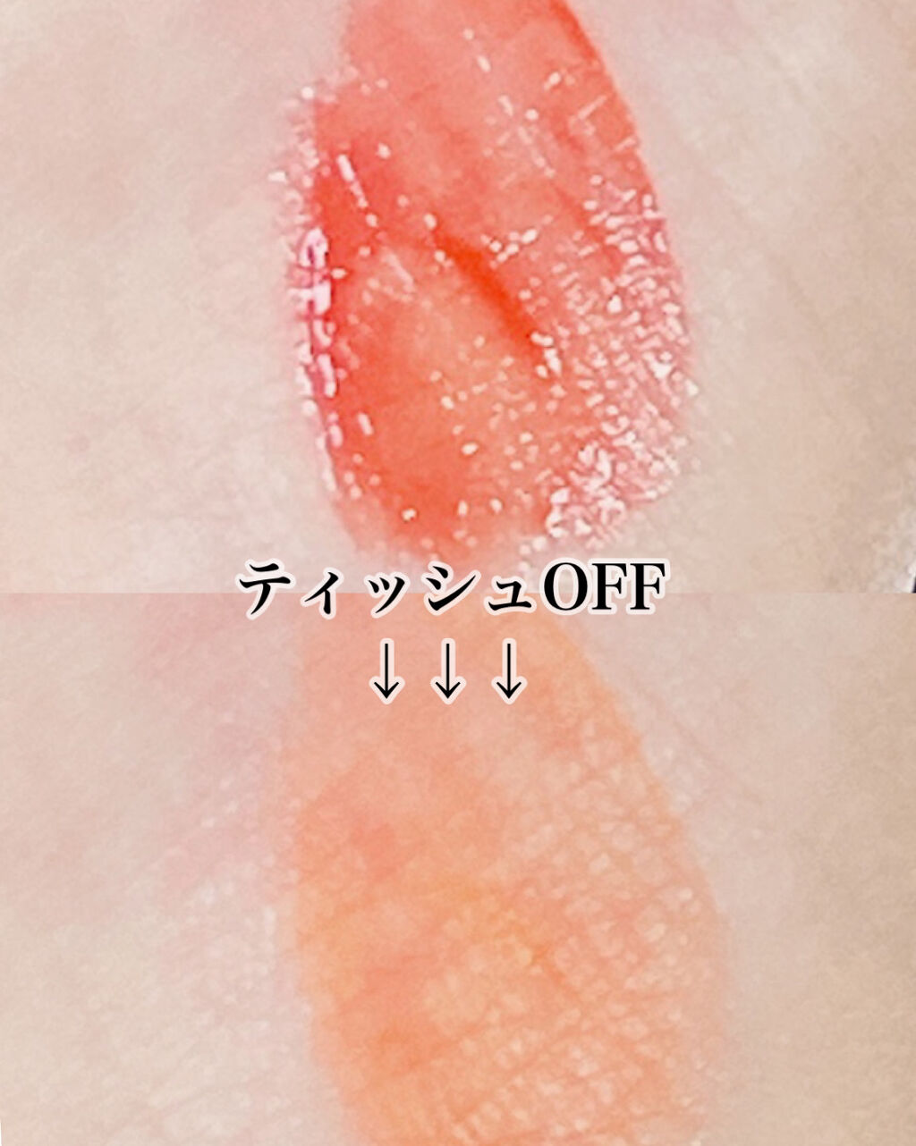 アピュー ウォーターライト ティント OR01/A’pieu/リップティントを使ったクチコミ（2枚目）