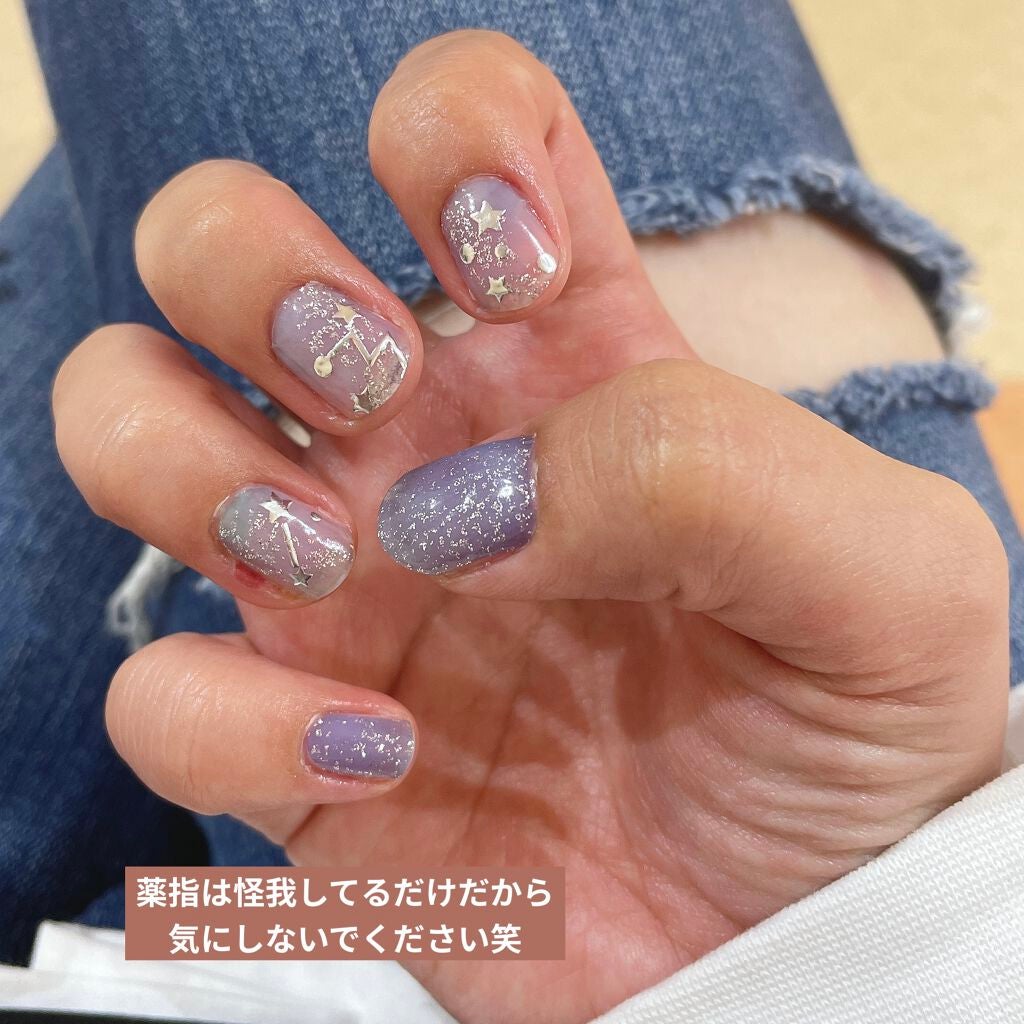 カラフルネイルズ/キャンメイク/マニキュアを使ったクチコミ(7枚目)