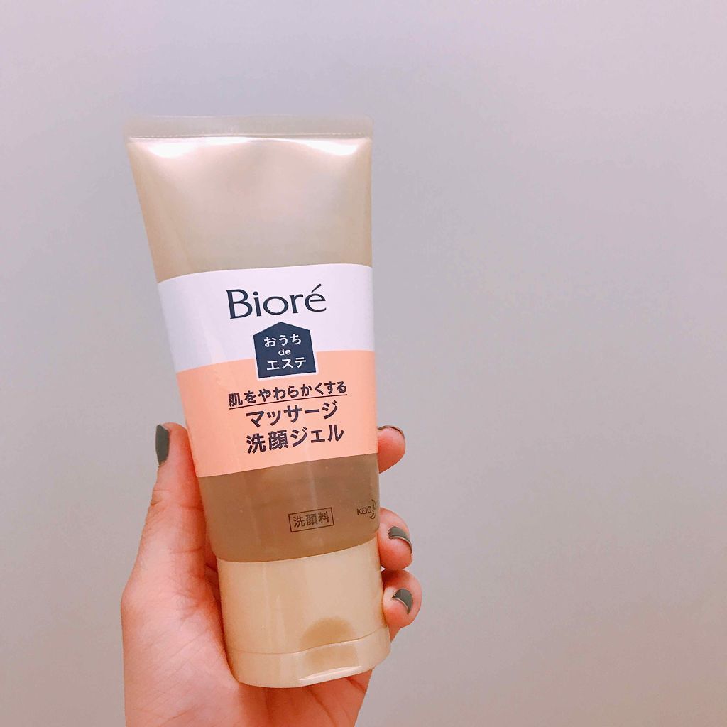 おうちdeエステ 肌をやわららかくする マッサージ洗顔ジェル/ビオレ/その他洗顔料を使ったクチコミ（1枚目）