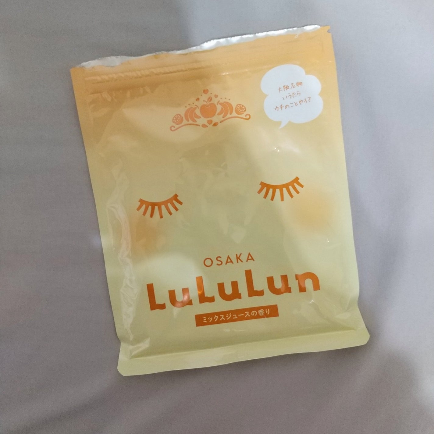 大阪ルルルン(ミックスジュースの香り)/ルルルン/シートマスク・パックを使ったクチコミ(1枚目)