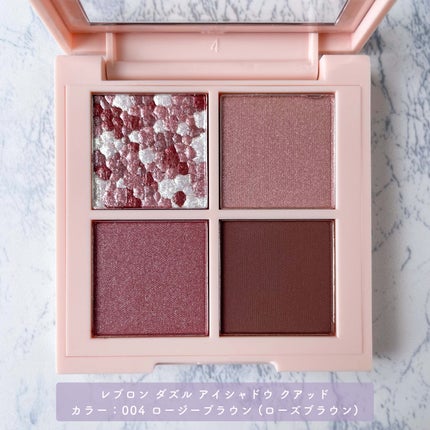 レブロン キス シュガー スクラブ/REVLON/リップスクラブを使ったクチコミ(5枚目)