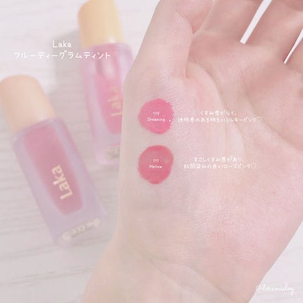 フルーティーグラムティント/Laka/リップティントを使ったクチコミ(1枚目)
