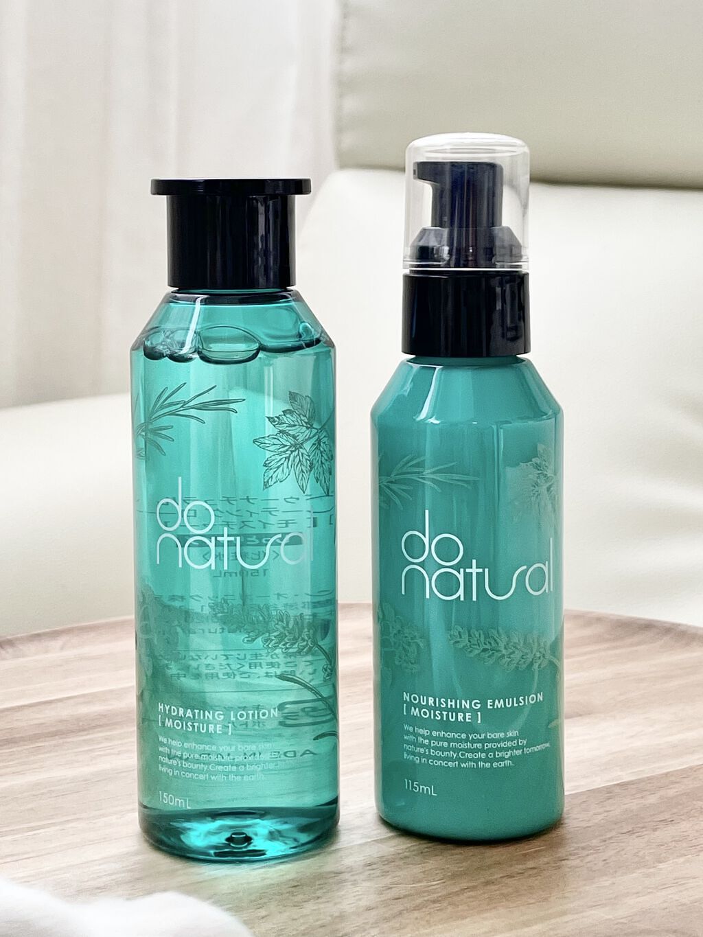 ハイドレーティング ローション [モイスチャー]/do natural/化粧水を使ったクチコミ（1枚目）