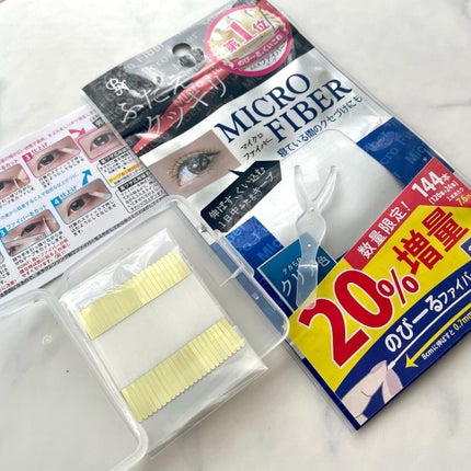 マイクロファイバー /ビー・エヌ/二重まぶた用アイテムを使ったクチコミ(2枚目)