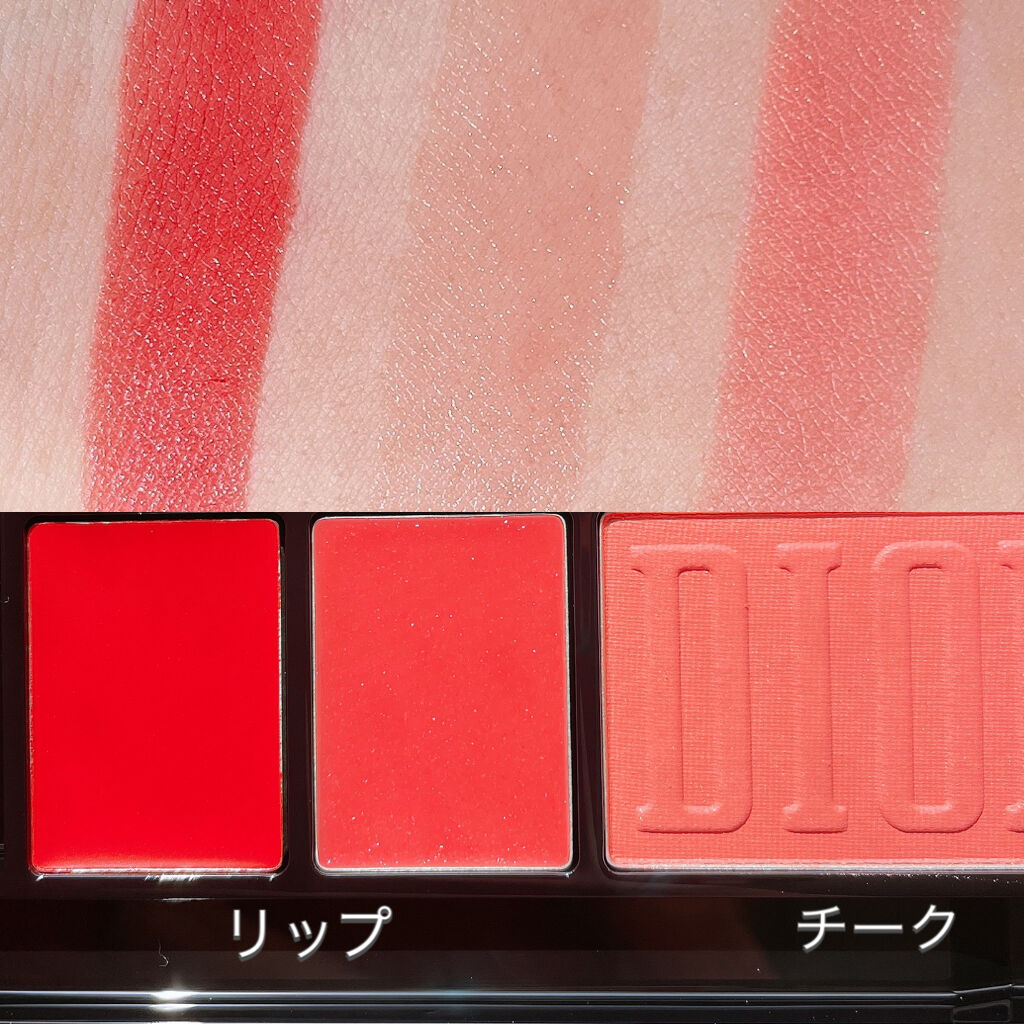 ウルトラ ディオール ファッション パレット ビー インテンス＜阪急うめだリミティッド エディション＞/Dior/パウダーアイシャドウを使ったクチコミ（3枚目）