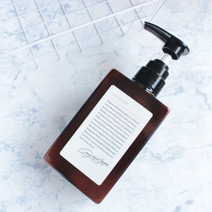 クレイクリームシャンプー(モイスト)/cocone/市販シャンプーを使ったクチコミ(3枚目)