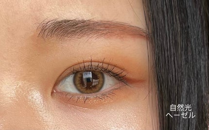 SCANDI(スカンディ)/OLENS/カラーコンタクトレンズを使ったクチコミ(2枚目)