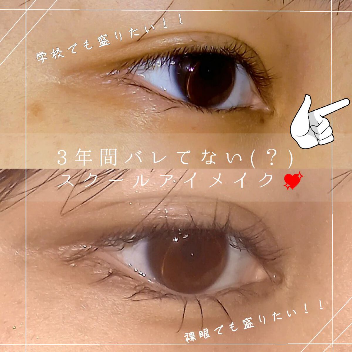 グロウフルールチークス/キャンメイク/パウダーチークを使ったクチコミ（1枚目）