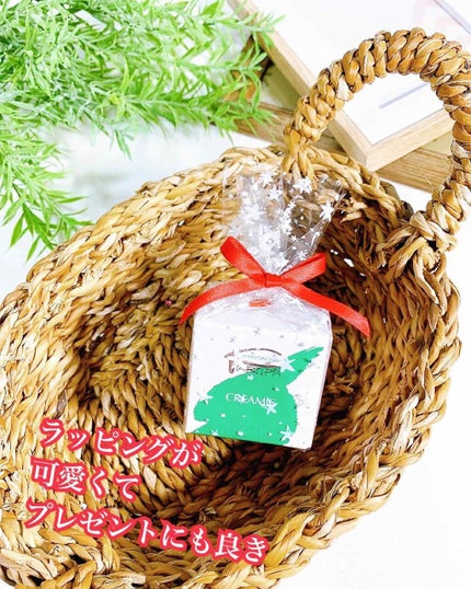 クリームS/ピアベルピア/フェイスクリームを使ったクチコミ(2枚目)