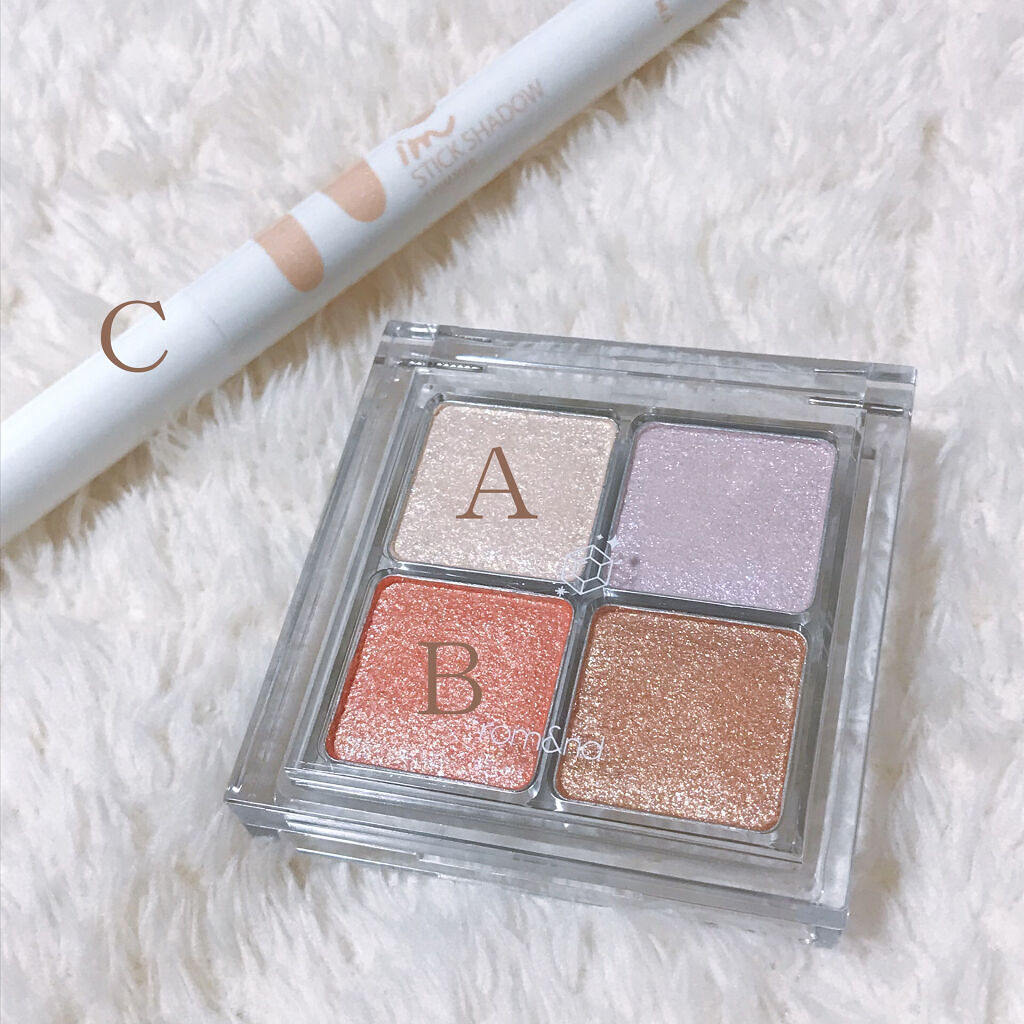 アイムスティックシャドウシマー/i’m meme/スティックアイシャドウを使ったクチコミ（2枚目）