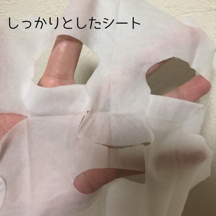 リンクルジェル乳液マスク/なめらか本舗/シートマスク・パックを使ったクチコミ(2枚目)