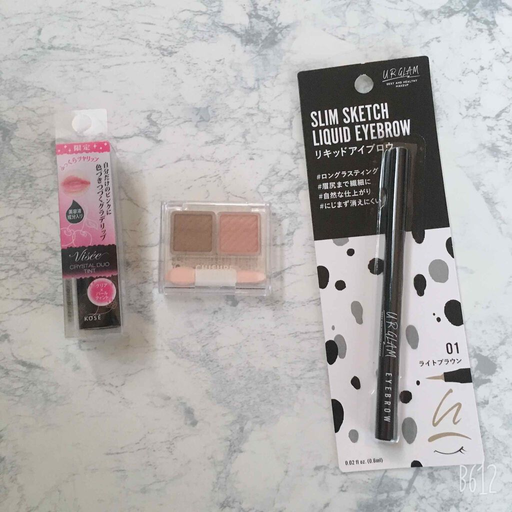 アイ カラー(チップ付)/ちふれ/アイシャドウパレットを使ったクチコミ（1枚目）