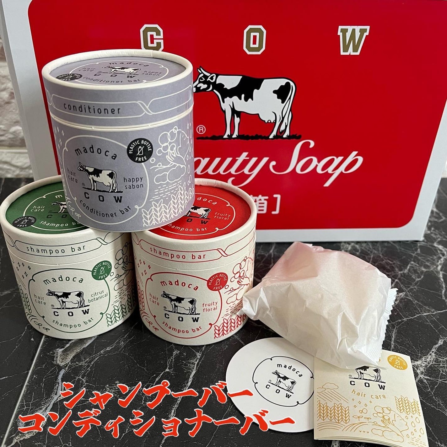 ちゃんぶぅ 投稿ある方フォロバします💕 on LIPS 「クリスマスプレゼントが🎁とどいたー🙌1月だけど😂狭き門を突破し..」(5枚目)