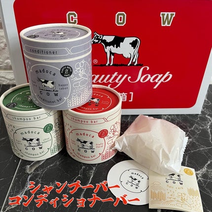 ちゃんぶぅ 投稿ある方フォロバします💕 on LIPS 「クリスマスプレゼントが🎁とどいたー🙌1月だけど😂狭き門を突破し..」(5枚目)