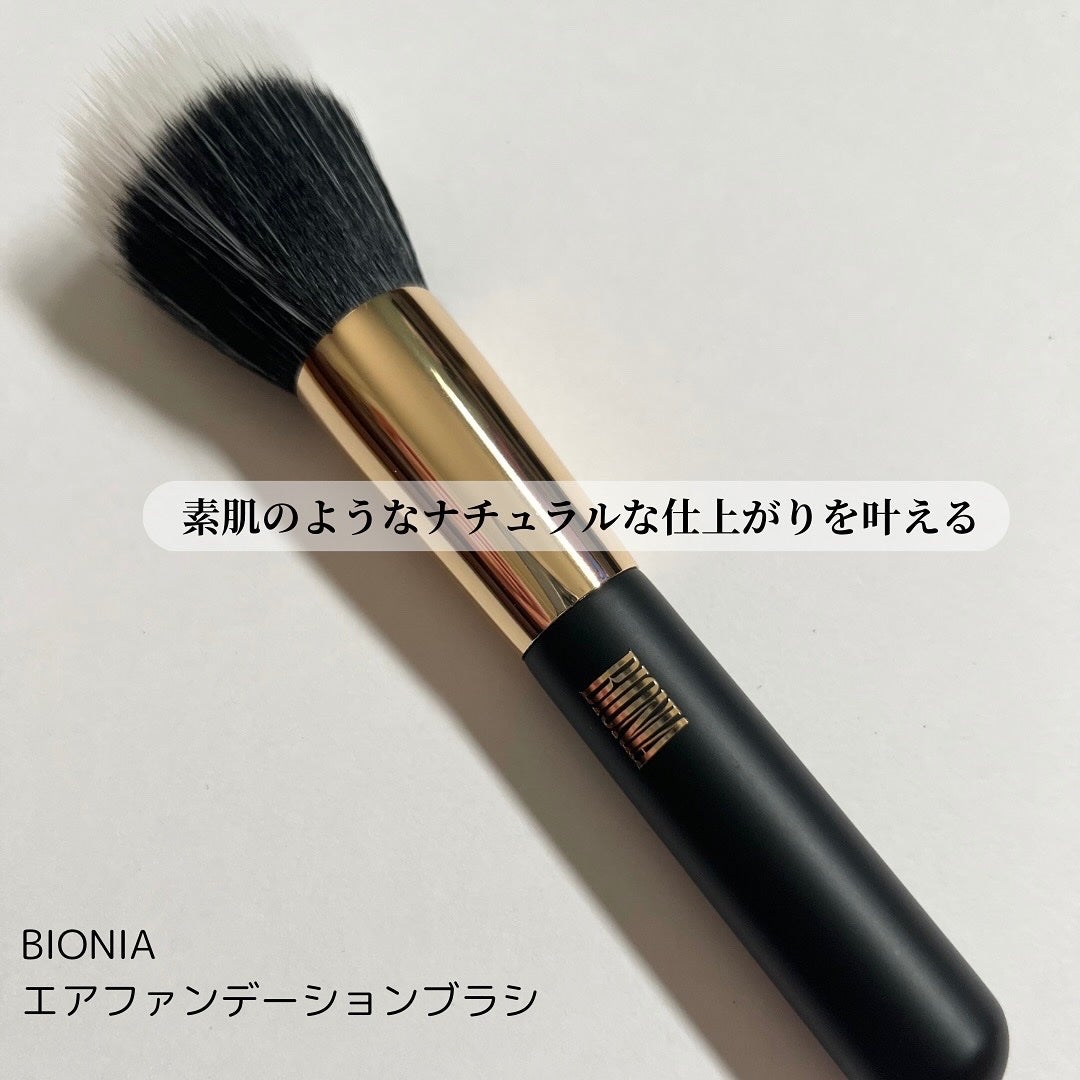 BIONIA メッシュスキンパクト/コラリッチ/クリーム・エマルジョンファンデーションを使ったクチコミ(8枚目)