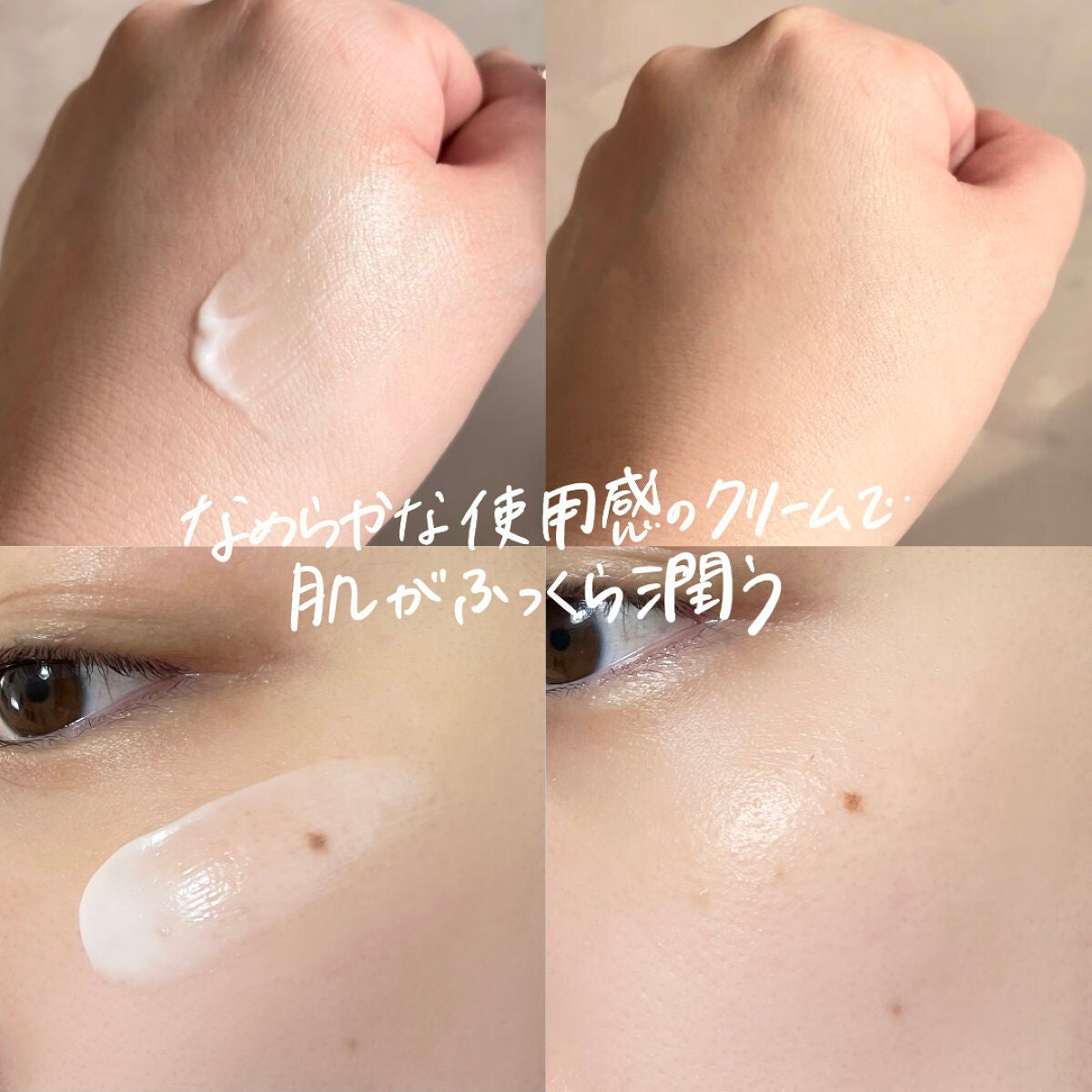 リポソーム アドバンスト リペアセラム/DECORTÉ/美容液を使ったクチコミ(5枚目)