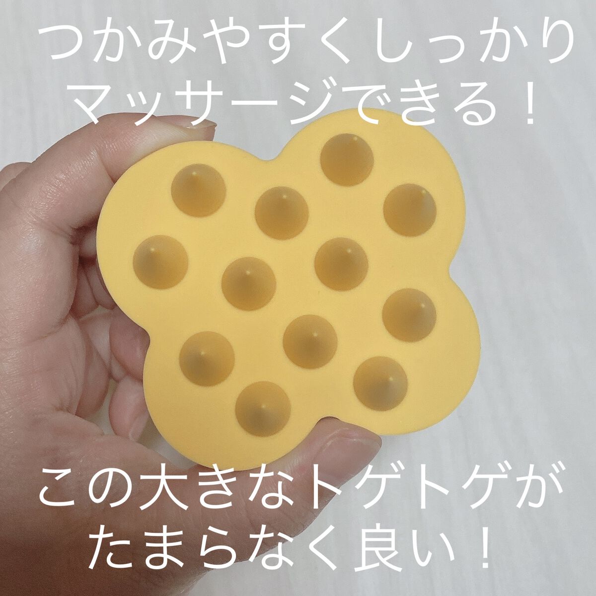 uka scalp brush kenzan medium uka store gentei shibuya yellow/uka/スカルプブラシを使ったクチコミ（2枚目）