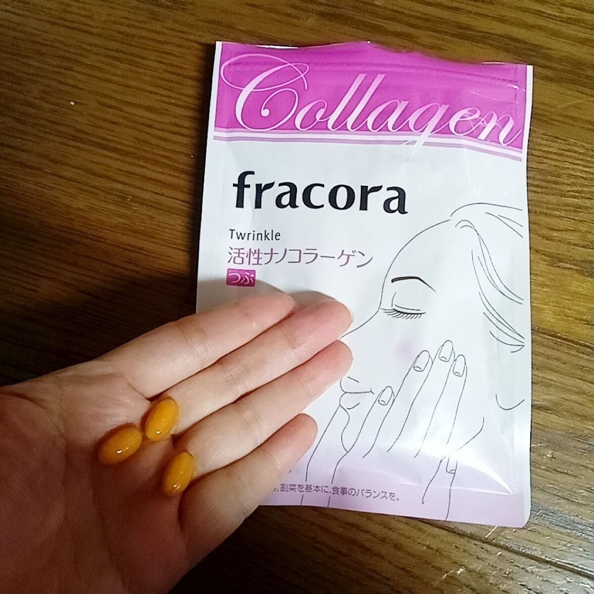 トゥリンクル 活性ナノコラーゲンつぶ/fracora/美容サプリメントを使ったクチコミ(1枚目)