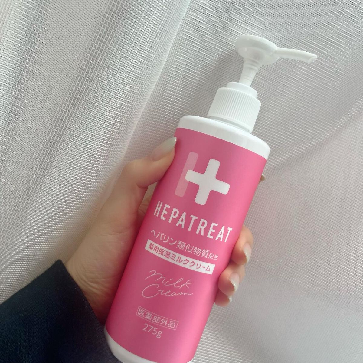 ヘパトリート 薬用保湿ミルククリーム/ゼトックスタイル/ボディクリームを使ったクチコミ(5枚目)